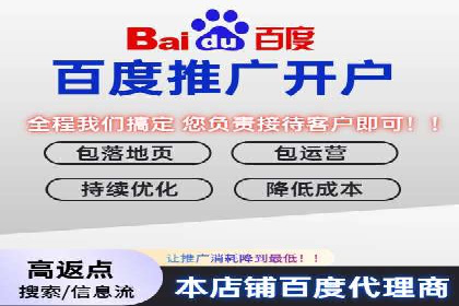 案例分析：信息流托管在大数据时代的价值