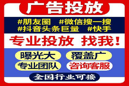 代理开户流程优化案例解析